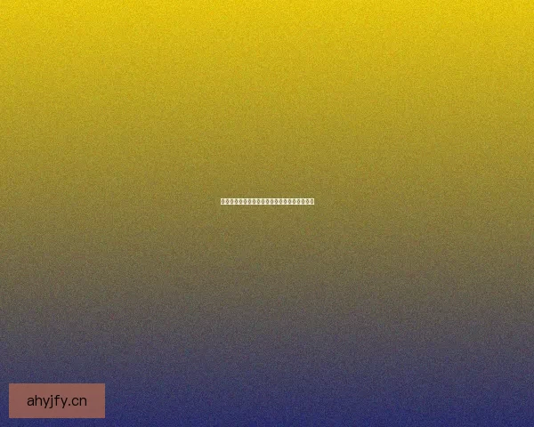 妻友社区：重新定义亲密关系，探索情感新边界