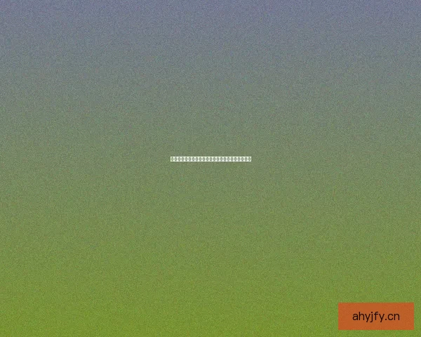 黑料网今日黑料首页：揭秘网络真相，洞悉娱乐风云